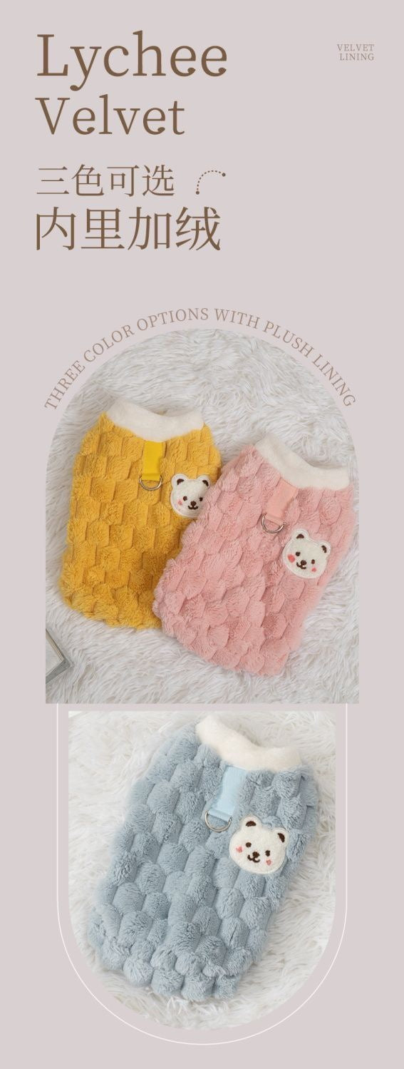 子犬ペット服春秋冬暖かいぬいぐるみウエストコートビションフリーゼ小型犬かわいいベストテディ肥厚犬 服 犬 犬の服 犬 洋服 犬の服夏 犬洋服