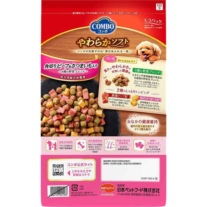 コンボドッグやわらかソフト角切りビーフ・さつまいも野菜ブレンド720g 1011228 日本ペットフード株式会社