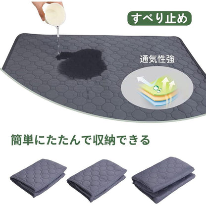 ペット用おしっこマット ペットマット トイレシート 下敷き マット 五重構造 防水 速乾 消臭 滑り止め 介護 小型 中型 犬猫 犬用 丸ごと洗える