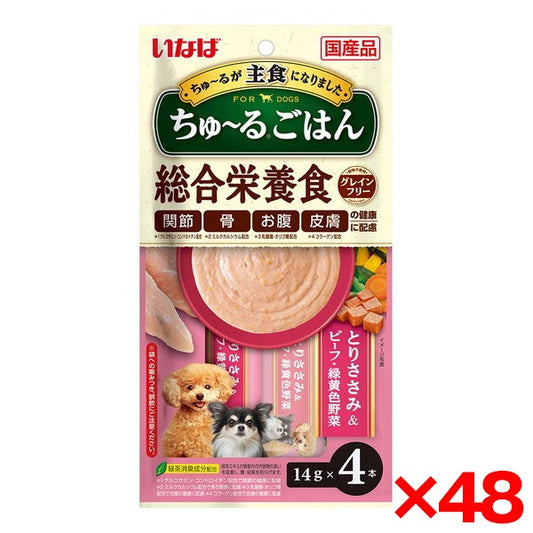 <a href="https://www.qoo10.jp/gmkt.inc/Search/brand.aspx?brandno=77771" target="_blank" class="title_brand" id="btn_brand" title="いなばペットフード">いなばペットフード</a>48個セット ちゅ～るごはん とりささみ＆ビーフ緑黄色野菜 14g×4本