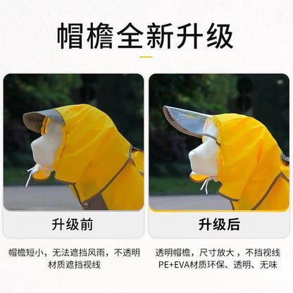 人気ペット マッキントッシュ 中型犬 大型犬 防水 4本足 マッキントッシュ 犬 フード付き マッキントッシュ