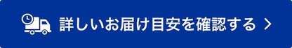 <a href="https://www.qoo10.jp/gmkt.inc/Search/brand.aspx?brandno=19528" target="_blank" class="title_brand" id="btn_brand" title="リッチェル">リッチェル</a>リッチェル　マークタス マナーカプセル ベージュ