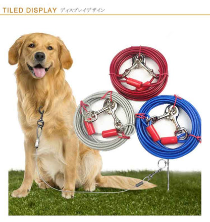 早いもの胜ち 犬の散歩 大型犬 切れないリード リード ワイヤー 中型犬 チューブ ワイヤーリード ロングリード リード 3M ワイヤー入り 錆びにくく ワイヤーリード ドッグリード 犬用リード 10