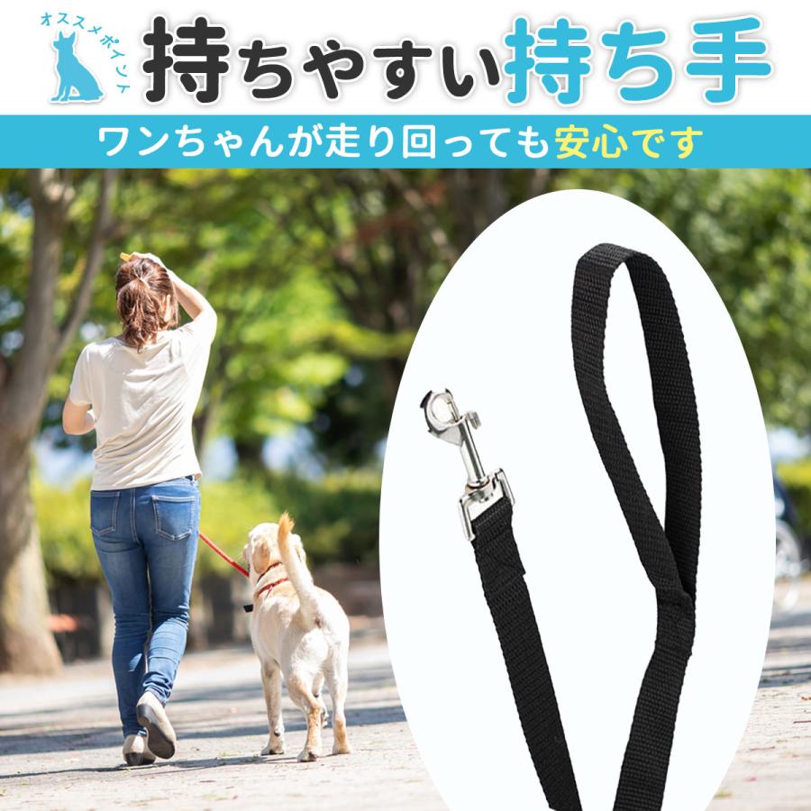 人気の新作ロングリード 小型犬 中型犬 大型犬 30m 20m 15m リード 犬 ロング ドッグリード 長い 犬用急速