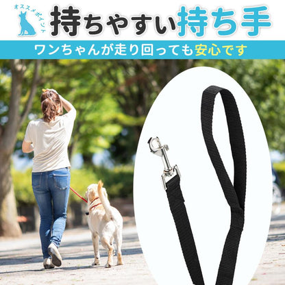 人気の新作ロングリード 小型犬 中型犬 大型犬 30m 20m 15m リード 犬 ロング ドッグリード 長い 犬用急速