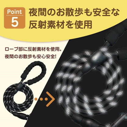 リード 犬 伸縮 おしゃれ ペット用品 軽量 中型犬 大型犬 グッズ 首輪 長い 丈夫 新作登場 夜 反射 光る 頑丈 散歩 柴犬 ストラップ