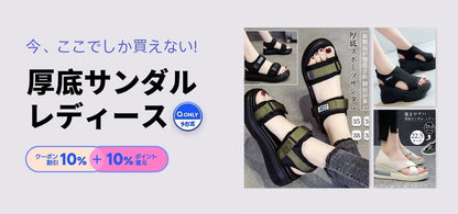 犬服秋冬用ペット服猫服防寒保温厚手犬服クリスマスペットパーカー