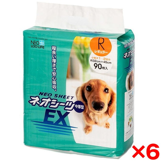 <a href="https://www.qoo10.jp/gmkt.inc/Search/brand.aspx?brandno=111073" target="_blank" class="title_brand" id="btn_brand" title="Kocho">Kocho</a>6個セット ネオシーツEX レギュラー 90枚