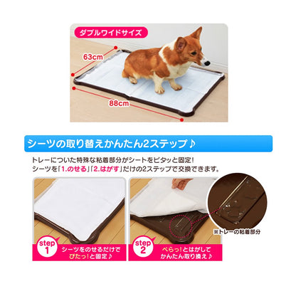 <a href="https://www.qoo10.jp/gmkt.inc/Search/brand.aspx?brandno=49458" target="_blank" class="title_brand" id="btn_brand" title="アイリスオーヤマ">アイリスオーヤマ</a>シーツぴたっとトレー　ダブルワイド　ブラウン　Ｐ－ＳＰＴＤ　ＣＲＣ40―30―05―15―00