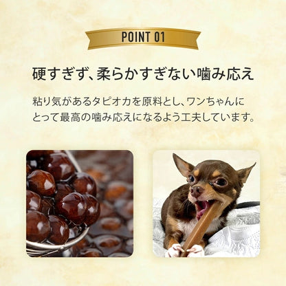 デンタルバー mini ルークラン