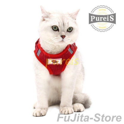 人気商品,犬 ハーネス リード付 ペット服 ウェアハーネス 胴輪 キャット ドッグ メッシュ 一体型 胸あて式 軽量 調節可能 犬用 小型犬 ペット用品 猫用首輪 猫/犬 可愛い
