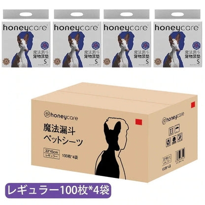 <a href="https://www.qoo10.jp/gmkt.inc/Search/brand.aspx?brandno=109151" target="_blank" class="title_brand" id="btn_brand" title="Honeycare">Honeycare</a>ペットシーツ パイナップル柄入り ペットシート厚型 サイズ選択可 レギュラー ワイド スーパーワイド かわいいな柄付き