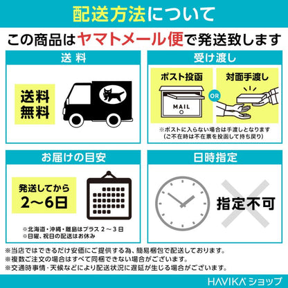 ステップ 胴輪 頑丈 丈夫 ハーネス 介護用 メッシュ 犬 首輪 中型犬 大型犬 小型犬