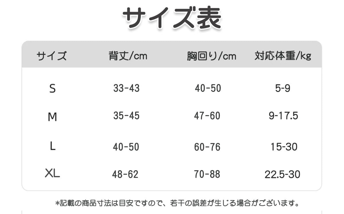 人気 犬用ライフジャケットの運動 災害 救急 水遊び 保護 調節可能 救命胴衣 小型犬 中型犬 大型犬 ペット用 目立ちやすい 着脱簡単 反射テープ ジャケット 救命胴衣 水泳の練習用品 犬 救急服