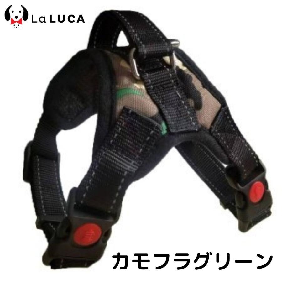 犬 ハーネス 小型犬 中型犬 大型犬 おしゃれ かわいい ソフトハーネス 簡単 ロック 胴輪 犬用 介護 ハンドル 散歩 補助