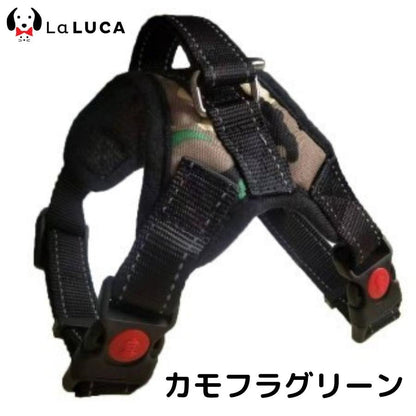 犬 ハーネス 小型犬 中型犬 大型犬 おしゃれ かわいい ソフトハーネス 簡単 ロック 胴輪 犬用 介護 ハンドル 散歩 補助