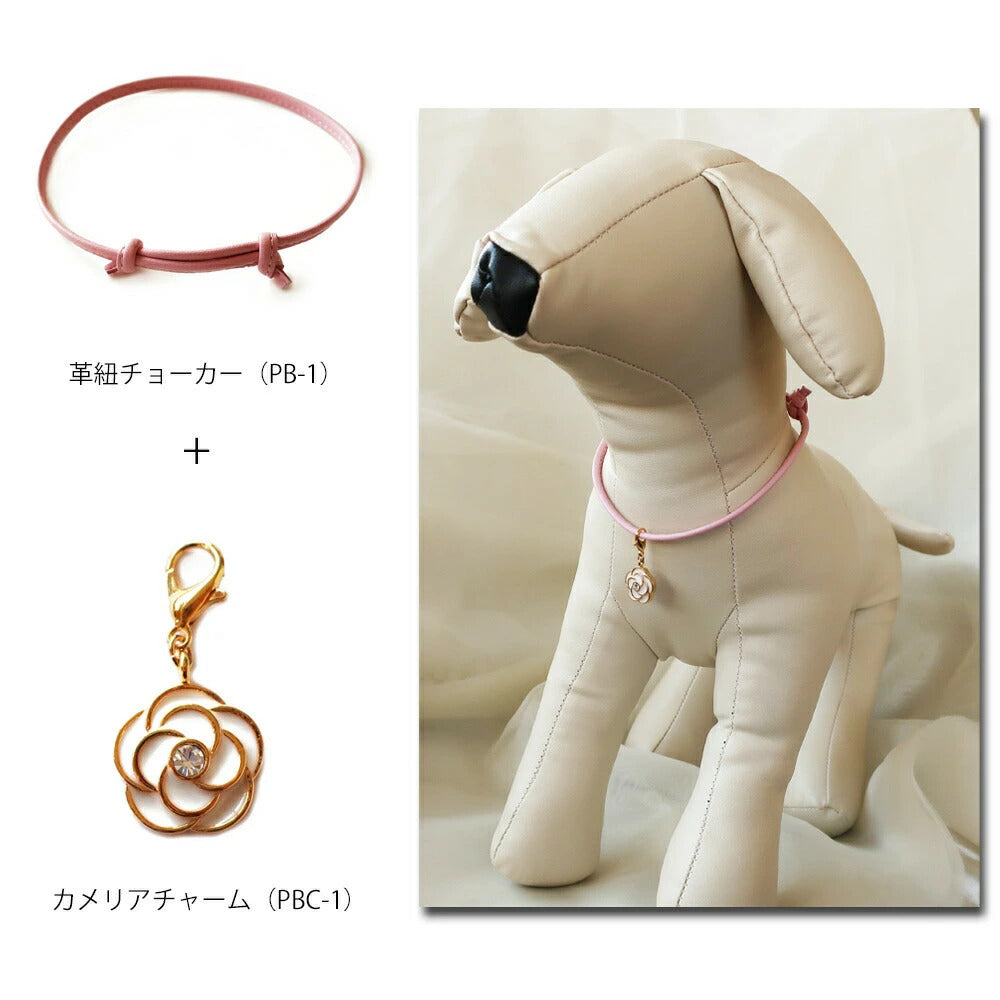 <a href="https://www.qoo10.jp/gmkt.inc/Search/brand.aspx?brandno=121124" target="_blank" class="title_brand" id="btn_brand" title="MELODY ACCESSORY">MELODY ACCESSORY</a>K18GP 送料無料 ペットアクセサリー 犬用 ネックレス ドッグアクセサリー 首輪 チョーカー 犬 いぬ DOG ねこ 猫 ペット 小型犬 中型犬 かわいい おしゃれ ト