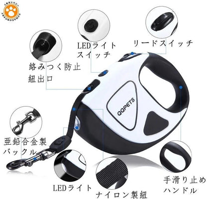 犬用リード 伸縮式 LEDライト付き 軽量 小型犬 中型犬 巻き取り 自動巻き 大型犬 滑り3089
