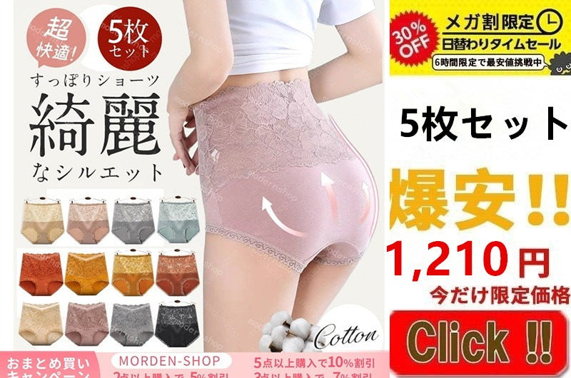 メガ割り 犬 クールネック ネッククーラー 保冷剤付き チャック付 熱中症対策 犬用 暑さ対策 ひんやり ペット 猫 小型犬 中型犬 ドッグ