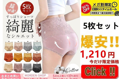 メガ割り 犬 クールネック ネッククーラー 保冷剤付き チャック付 熱中症対策 犬用 暑さ対策 ひんやり ペット 猫 小型犬 中型犬 ドッグ