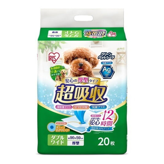 <a href="https://www.qoo10.jp/gmkt.inc/Search/brand.aspx?brandno=49458" target="_blank" class="title_brand" id="btn_brand" title="アイリスオーヤマ">アイリスオーヤマ</a>CPS-20DW 超吸収ペットシーツ ダブルワイド20枚 4個セット メーカー直送