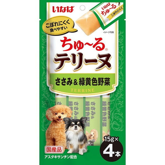 いなばペットフード">いなばペットフード</a>ちゅ～るテリーヌ ささみ&緑黄色野菜 15g×4本