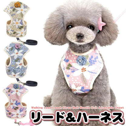 新商品プロモーション，数量限定 犬 ハーネス リード付 ペット 服 フラワー コサージュ ウェアハーネス 胴輪 キャット ドッグ メッシュ リボン ラインストーン犬 ハーネス