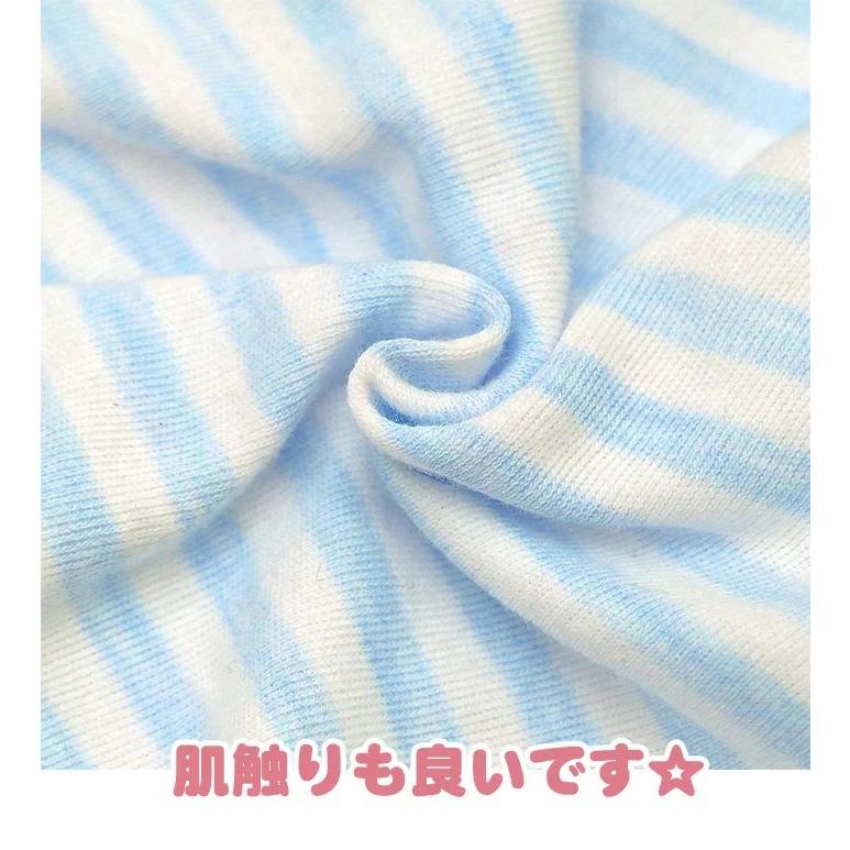 <a href="https://www.qoo10.jp/gmkt.inc/Search/brand.aspx?brandno=124379" target="_blank" class="title_brand" id="btn_brand" title="マナーウェア">マナーウェア</a>新商品プロモーション，数量限定 犬 マナーウェア マナーベルト 服 マナーバンド オムツカバー ドッグウェア 犬の服 しつけ マーキング防止 トイレ 介護犬 マナーウェア