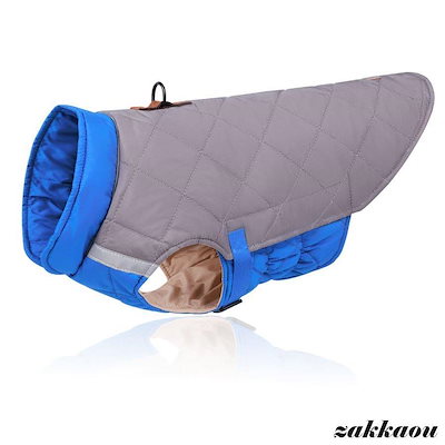 犬服 犬 ハーネス 冬 小型犬 中型犬 犬の服 防寒着 ジャケット 暖かい 撥水 ハーネス一体型ジャンパー 冬 コート ベスト オシャレ ジャケット 厚手 防寒対策