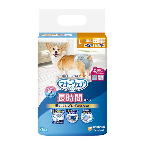 <a href="https://www.qoo10.jp/gmkt.inc/Search/brand.aspx?brandno=18151" target="_blank" class="title_brand" id="btn_brand" title="ユニ・チャーム">ユニ・チャーム</a>【8個セット】ユニチャーム マナーウェア 長時間オムツ Lサイズ 26枚x8 中型犬用 犬用おむつ マナーおむつ ペット用 まとめ売り セット売り まとめ買い ケース販売