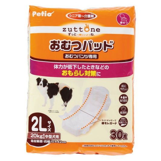 <a href="https://www.qoo10.jp/gmkt.inc/Search/brand.aspx?brandno=66334" target="_blank" class="title_brand" id="btn_brand" title="ペティオ">ペティオ</a>老犬介護用 おむつパッドK 2L