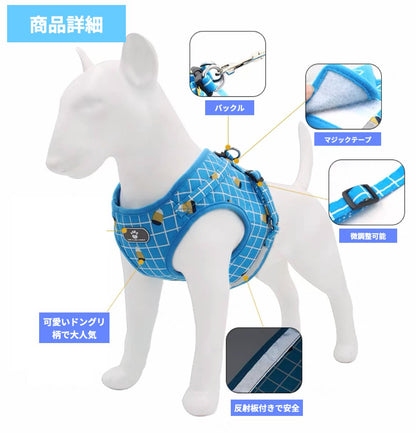 犬 XS ハーネス カラフル M おしゃれ S 小型犬 L 犬用ハーネス かわいい ワンタッチタイプ 着脱しやすい 胴輪 負担の少ない アウトドア 中型犬