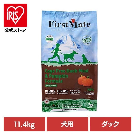 ファーストメイトドッグ ケージフリー ダック＆パンプキン 11.4kg ボンビアルコン (B)