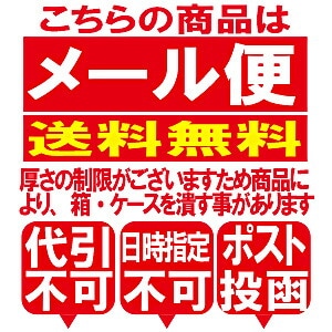 ペット用サプリ ノークッシング 犬 クッシング 対策 サプリ