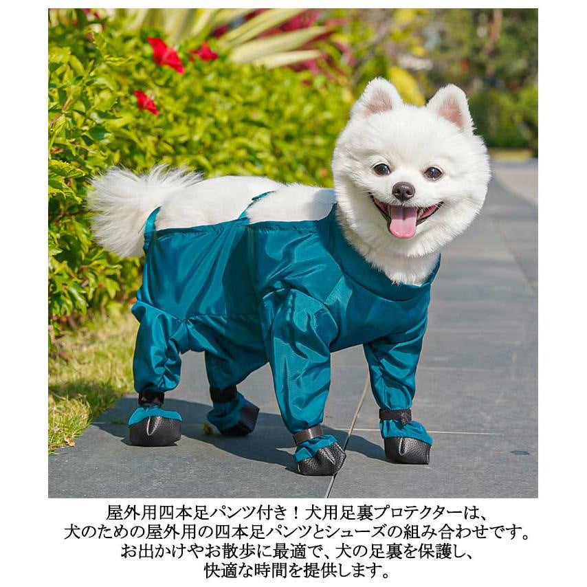 犬用レッグカバー 犬用レッグカバー 防水 脱げない サスペンダー付き防水犬用ブーツ 犬服 人気沸騰新柄追加 レインパンツ 調節可能 犬 滑り止め サスペンダー付き 屋外