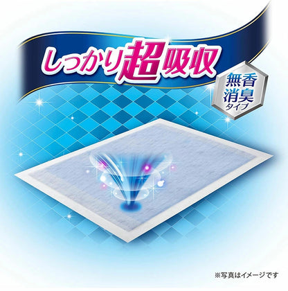 【2個セット】 ユニチャーム デオシート しっかり超吸収 無香消臭タイプ ペットシーツ ペットシート トイレシーツ シーツ シート マット トイレ 消臭 犬用 猫用 ペット用 ユニ・チャーム