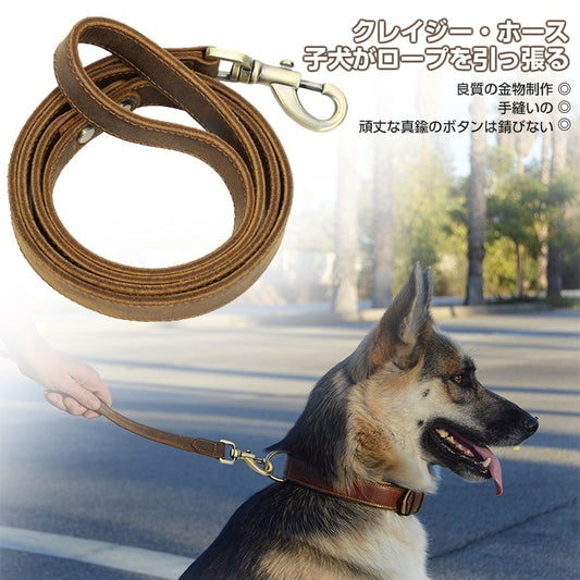 本革子犬リード手作り第一層両面牛革犬バックルポータブルペット犬のリード犬 リード 本革 肩掛けリード ショルダーリード おすすめ 多機能リード ハンズフリー 犬 リード2cm*113.5cm 長い