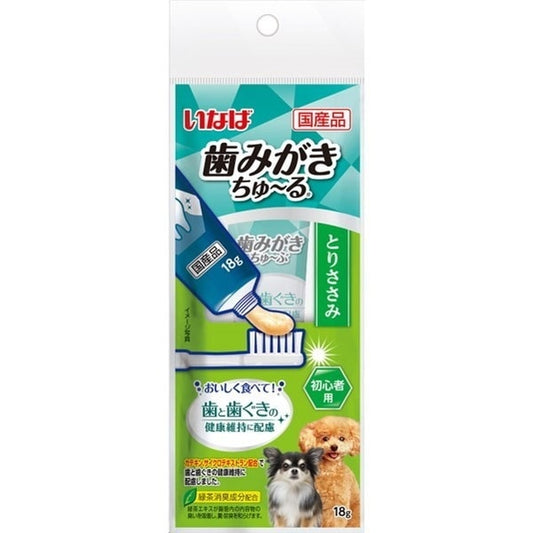 <a href="https://www.qoo10.jp/gmkt.inc/Search/brand.aspx?brandno=77771" target="_blank" class="title_brand" id="btn_brand" title="いなばペットフード">いなばペットフード</a>歯みがきちゅ～る 初心者用 とりささみ 18g