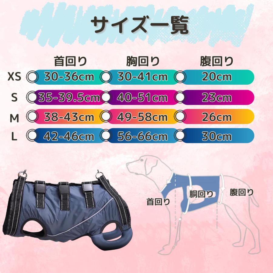 ハーネス 介護 犬 ナイロン 歩行補助 介助 サポート 老犬 怪我 負傷 大型犬 中型犬 小型犬 人気商品超目玉 ヘルスケア 全身 脱げない 前足 後足