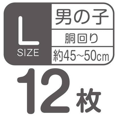 <a href="https://www.qoo10.jp/gmkt.inc/Search/brand.aspx?brandno=66334" target="_blank" class="title_brand" id="btn_brand" title="ペティオ">ペティオ</a>犬用オムツ frais フレス たっぷり吸収するエチケットパンツ 男の子用おむつ L 12枚 ケース販売 中型犬 短毛犬長毛犬 シーツ エチケットウェア Petio W74577