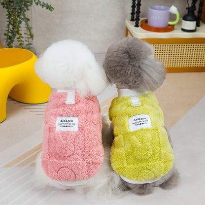猫 犬 洋服 犬服 ペット服 大中小型犬 ペット用品 犬/猫用 犬の服 ペットウエア 小型犬 中型犬 通気 可愛い ドッグウェア トレーナー 犬 服 ワンピース サロペット ビションフリーゼ 犬猫服
