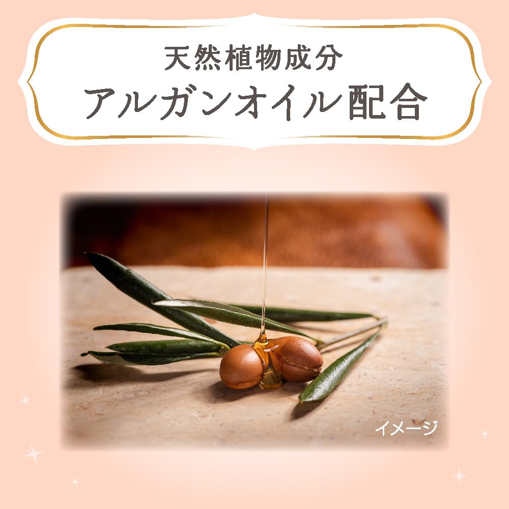 【Amazon.co.jp限定】【テープ Mサイズ】メリーズ ファーストプレミアム(6~11kg) 48枚