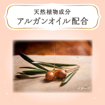 【Amazon.co.jp限定】【テープ Mサイズ】メリーズ ファーストプレミアム(6~11kg) 48枚