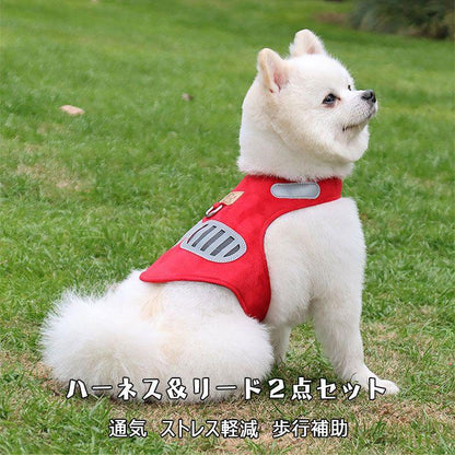 新商品プロモーション，数量限定 犬用 ハーネス 小型犬用 ハーネス リード ２点セット ペット用品 小型犬 全４色 XS S M L 表地柔らかスエード 内側メッシュ 通気性 反射布犬用 ハーネス