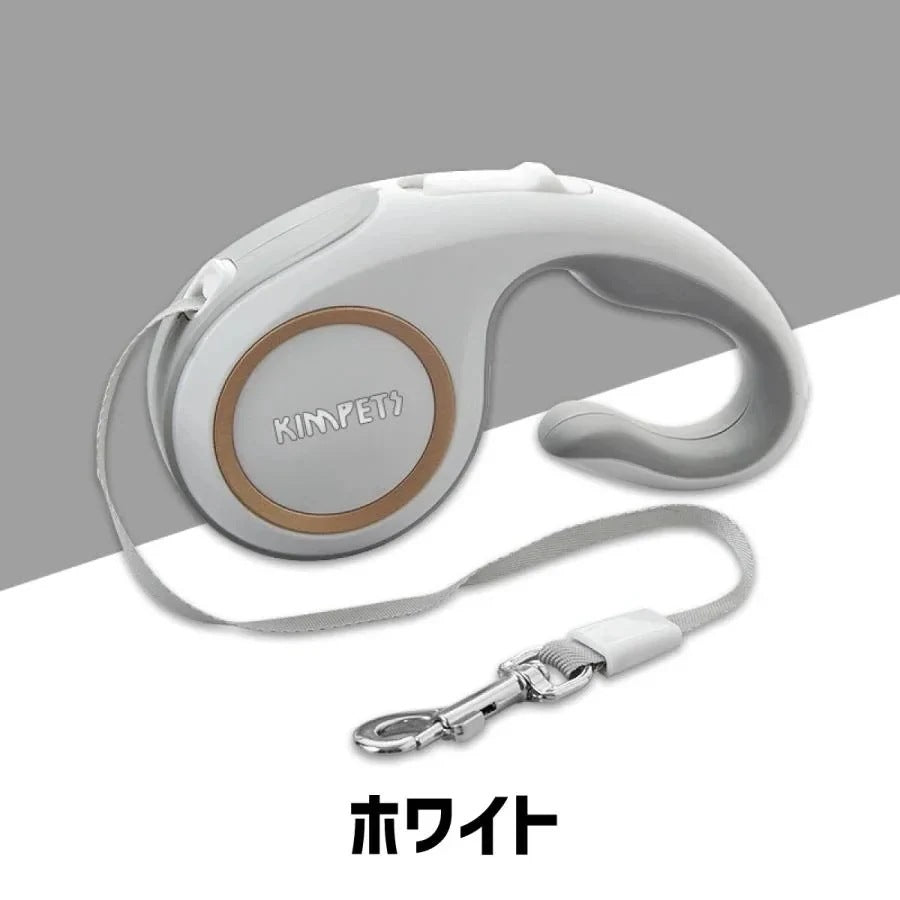 工ガ割-（全店2個購入で200円引き）大好評犬 リード 伸縮リード ペットリード 軽量 小型犬 中型犬 自動巻き取り 伸縮 おしゃれ 散歩 3M 5M