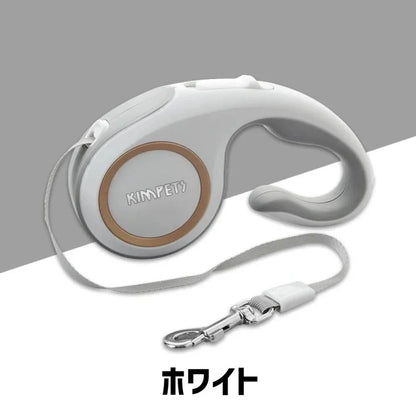 工ガ割-（全店2個購入で200円引き）大好評犬 リード 伸縮リード ペットリード 軽量 小型犬 中型犬 自動巻き取り 伸縮 おしゃれ 散歩 3M 5M