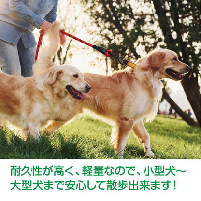持ちやすい ロープ いぬ 太さ1.2cm かわいい 1.5m 犬 大型犬 反射材付き リード イヌ 犬用 丈夫 中型犬 小型犬 pet-lead02