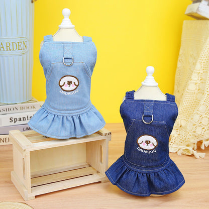 猫 犬 洋服 犬服 ペット服 大中小型犬 ペット用品 犬/猫用 犬の服 ペットウエア 小型犬 中型犬 通気 可愛い ドッグウェア トレーナー 犬 服 ワンピース サロペット ビションフリーゼ 犬猫服