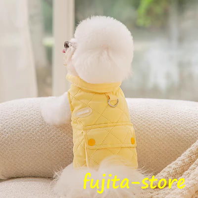 犬 服 犬の服 中綿ベスト 胴輪 ハーネス ドッグウェア 秋冬 猫服 おしゃれ ポケット付き 防寒 暖か 中型犬 小型犬 大型犬 お散歩 可愛い 柴犬