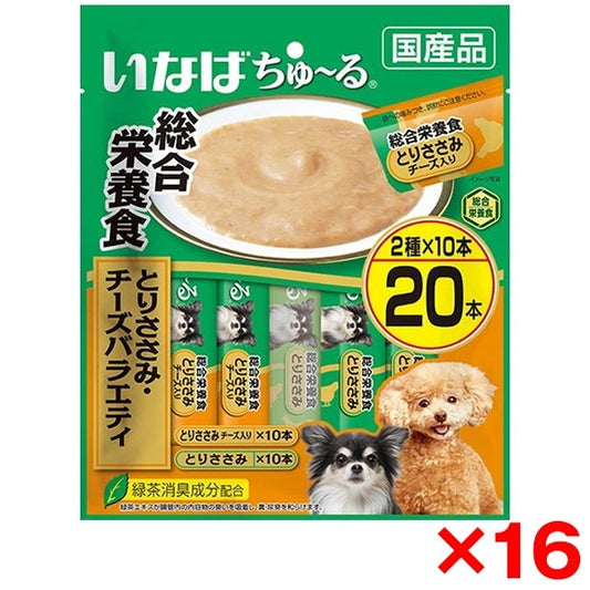 <a href="https://www.qoo10.jp/gmkt.inc/Search/brand.aspx?brandno=77771" target="_blank" class="title_brand" id="btn_brand" title="いなばペットフード">いなばペットフード</a>16個セット いなば ちゅ～る総合栄養食 とりささみチーズバラエティ 14g×20本
